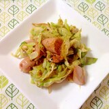 ねぎと魚肉ソーセージの明太マヨ炒め♪(o^^o)